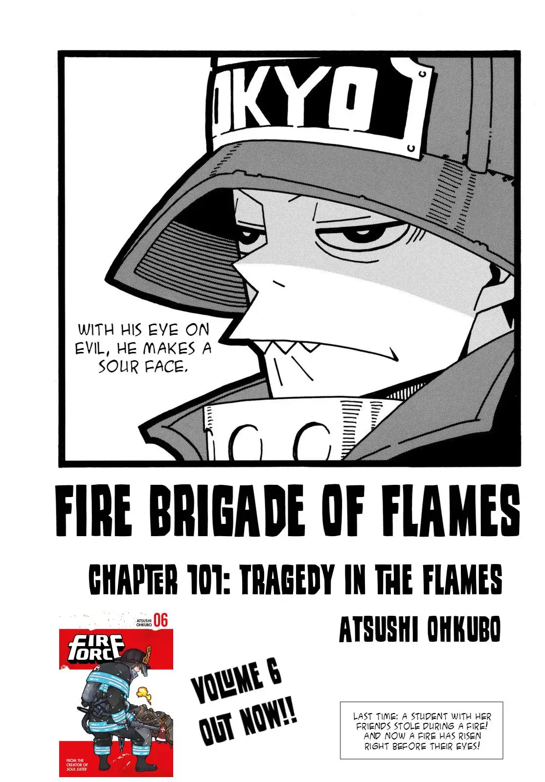 Fire Brigade of Flames Chapter 101 1